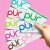 pur Chewing Gum - Assorted 8 Pack - Image 6