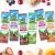 Black Forest Fruit Strips 48 pack - Image 7